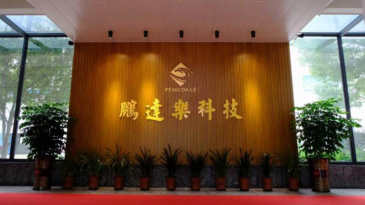 调整大小 52777b6c55d77a23a92c6b25fa97d8a3.jpg
